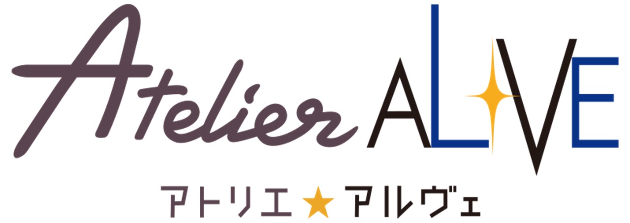 ２Ｆ　Ａｔｅｌｉｅｒ ＡＬ☆ＶＥ