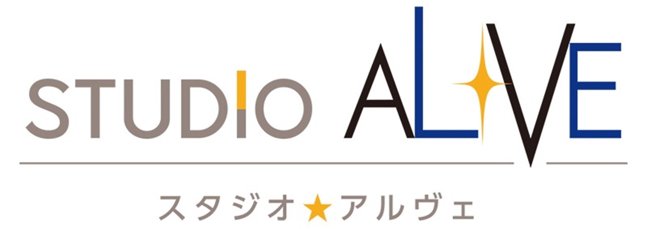 スタジオ★アルヴェ　オープンしました！！